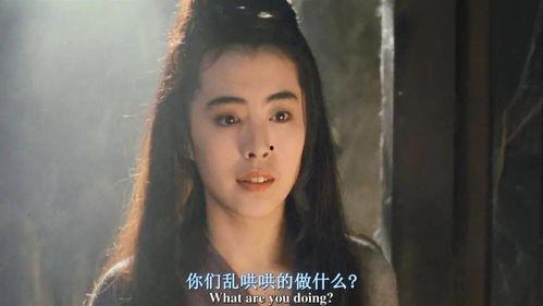 深圳小倩最新爆料,揭秘娱乐圈最新动态  第2张